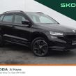 Skoda Karoq 2025