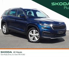 Skoda Kodiaq 2023