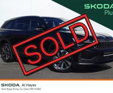 Skoda Kodiaq 2025