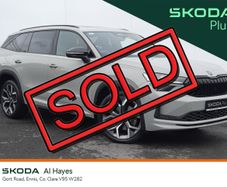 Skoda Kodiaq 2025