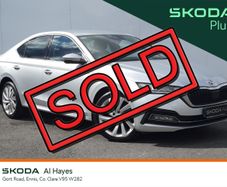 Skoda Octavia 2023