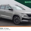 Skoda Karoq 2026