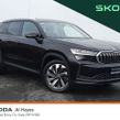 Skoda Kodiaq 2025
