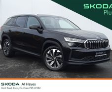 Skoda Kodiaq 2025