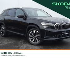 Skoda Kodiaq 2025