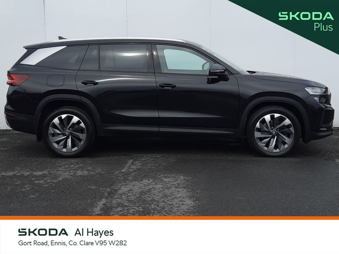 Skoda Kodiaq 2025
