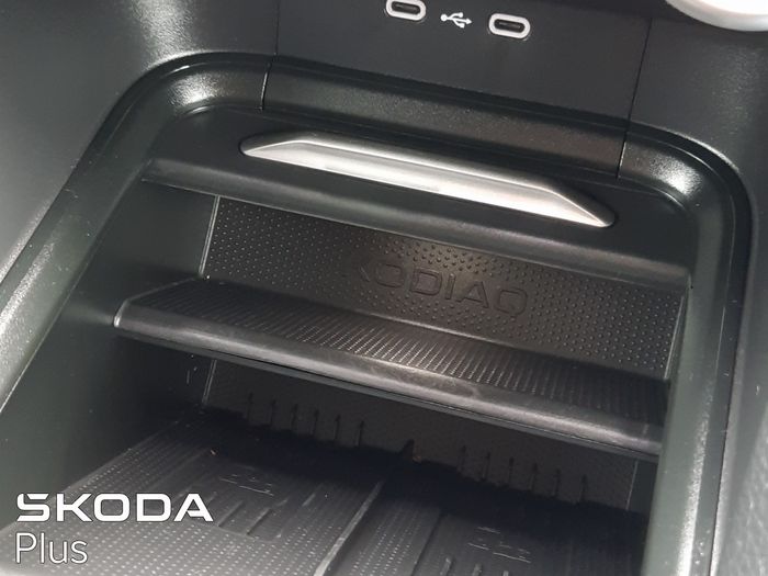 Skoda Kodiaq 2025