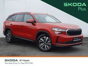 Skoda Kodiaq 2026