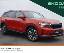 Skoda Kodiaq 2026