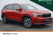 Skoda Kodiaq 2026