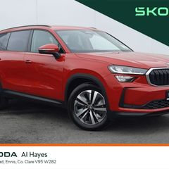 Skoda Kodiaq 2026