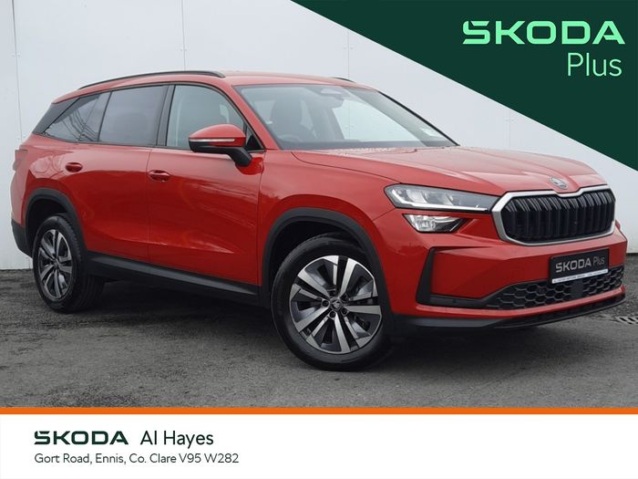 Skoda Kodiaq 2026