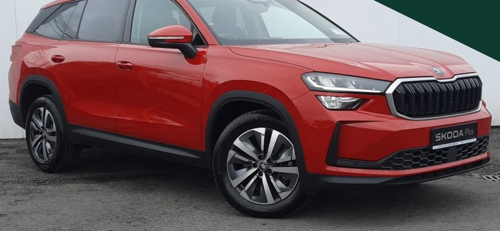 Skoda Kodiaq 2026