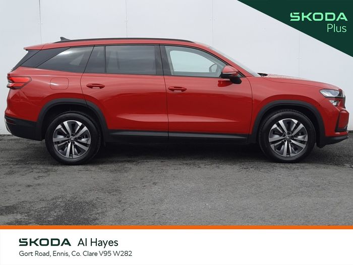 Skoda Kodiaq 2026