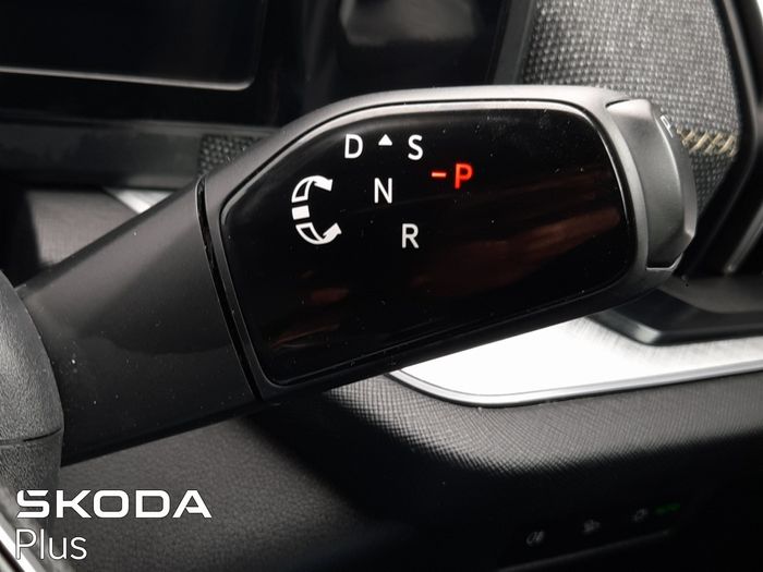 Skoda Kodiaq 2026