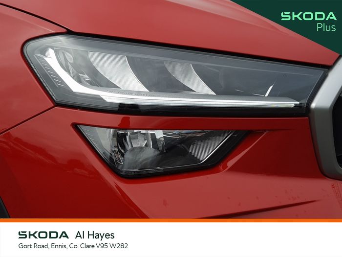 Skoda Kodiaq 2026