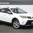 Toyota Rav4 2015