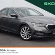 Skoda Octavia 2023
