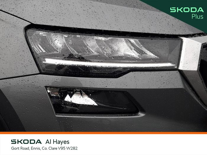 Skoda Karoq 2024