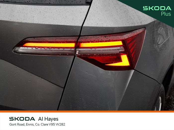 Skoda Karoq 2024
