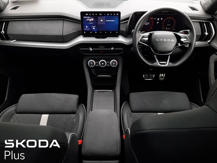 Skoda Kodiaq 2026