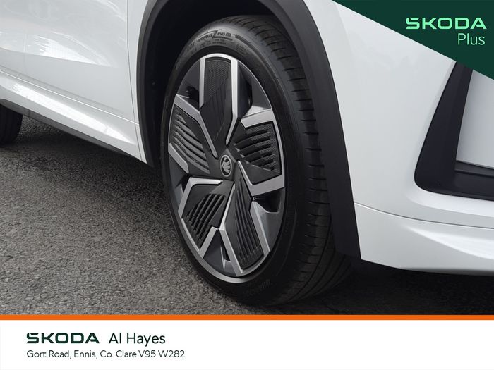 Skoda Kodiaq 2026