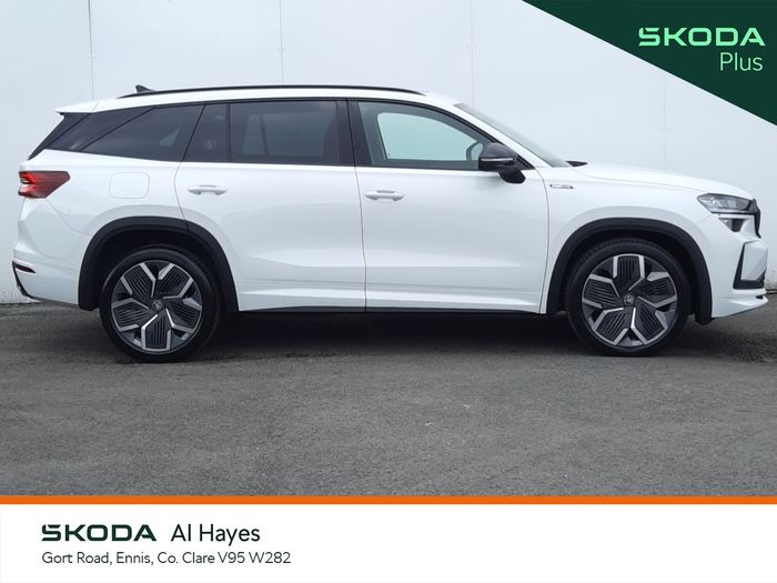 Skoda Kodiaq 2026