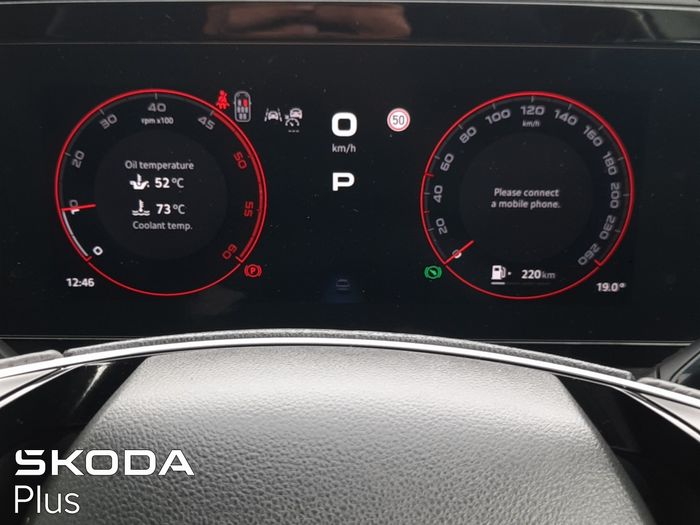 Skoda Kodiaq 2026