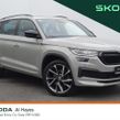 Skoda Kodiaq 2023