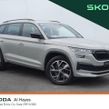 Skoda Kodiaq 2022