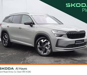 Skoda Kodiaq 2026