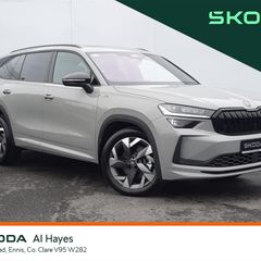 Skoda Kodiaq 2026