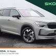 Skoda Kodiaq 2026