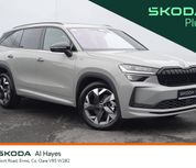 Skoda Kodiaq 2026