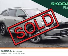 Skoda Kodiaq 2026