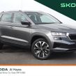 Skoda Karoq 2026