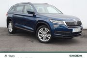 Skoda Kodiaq 2017