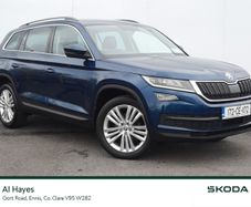 Skoda Kodiaq 2017