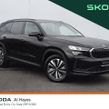 Skoda Kodiaq 2025