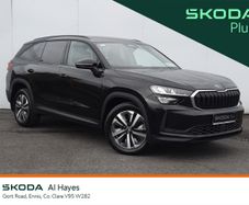 Skoda Kodiaq 2025