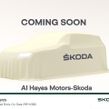 Skoda Kamiq 2020