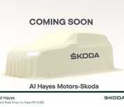 Skoda Kamiq 2020