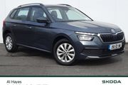 Skoda Kamiq 2020