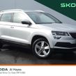 Skoda Karoq 2019