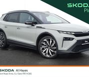Skoda Elroq 2026