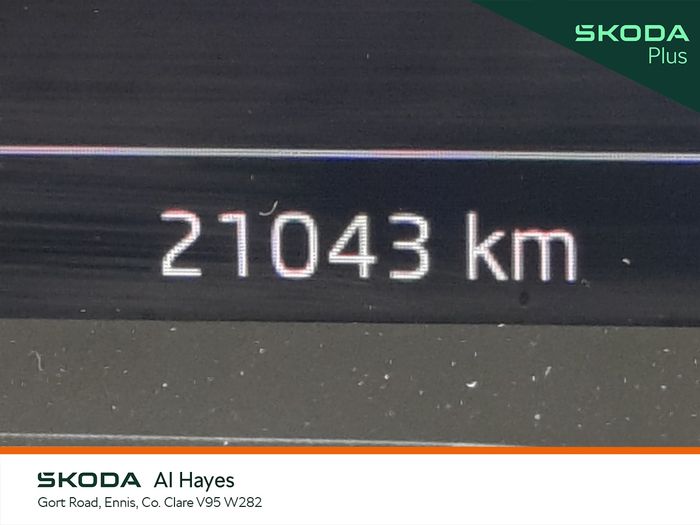 Skoda Karoq 2025