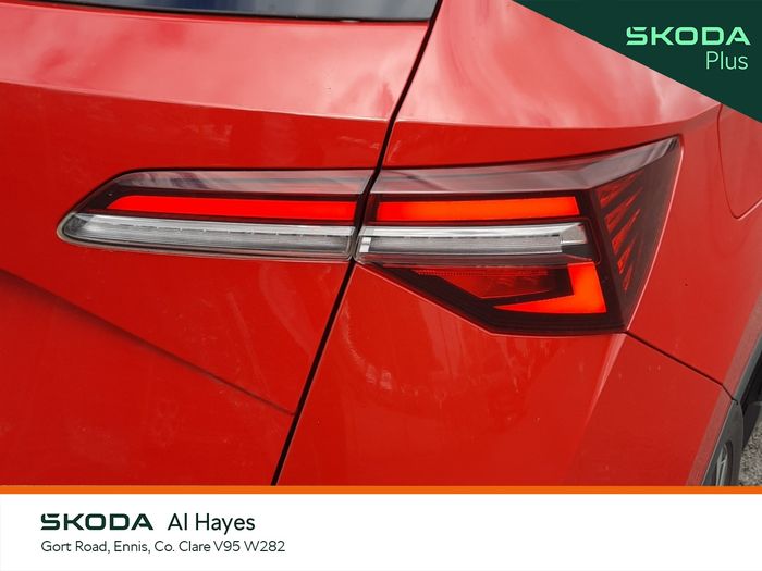 Skoda Karoq 2025