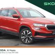 Skoda Karoq 2025