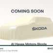 Skoda Kodiaq 2022