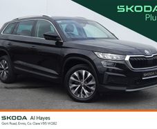 Skoda Kodiaq 2023